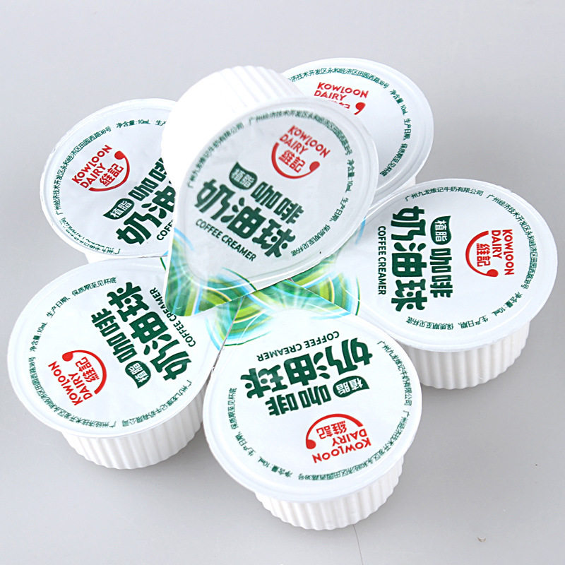 维记咖啡奶油球奶球奶精球咖啡搭档糖包奶包10ML*40粒咖啡奶伴侣