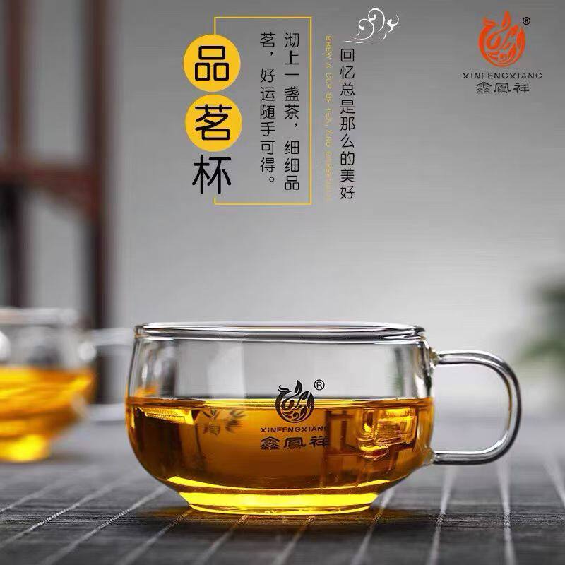 鑫凤祥耐热玻璃品茶杯主人杯图片