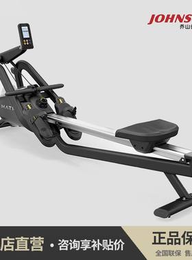乔山原装进口划船机室内磁控划船器健身房商用健身器材ROWER