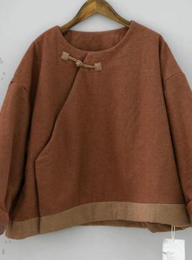 如眸原创ZQ240850新中式盘扣色织短棉衣