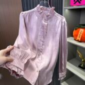 大王缎桔柚老料新中式 立领盘扣刺绣上衣女 新款 国风时尚 百搭夏季