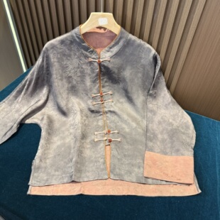 【烟秋】清新淡雅新中式提花外套草木晕染时尚百搭老钱风上衣