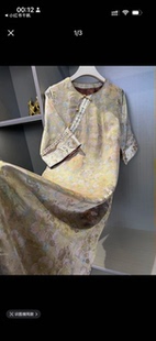 新中式 设计感国风复古提花裙重工刺绣改良旗袍裙 连衣裙秋2025新款