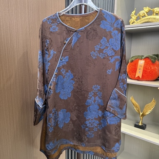 国风气质高定宽松上衣 紫藤新中式