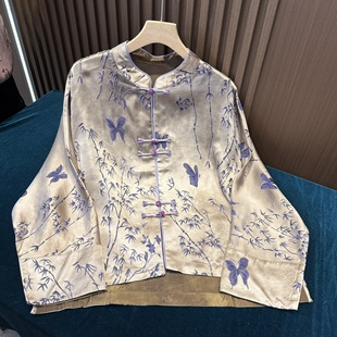 新中式老料香云纱女装春夏时尚透气百搭款双面穿优雅风外套上衣