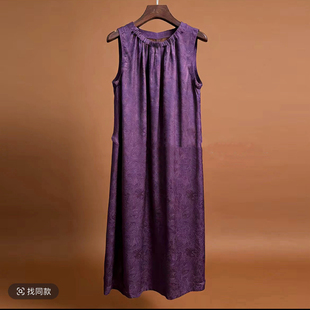 60姆米花萝香云纱领口褶皱无袖 连衣裙 新品 夏季