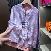 国风提花精致新款 2025新款 新中式 女上衣外套