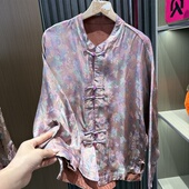 2025新款 新中式 国风重上衣外套