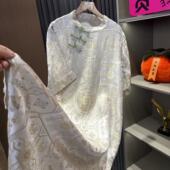 宋锦提花新中式 新款 女士气质日常百搭气质高贵连衣裙