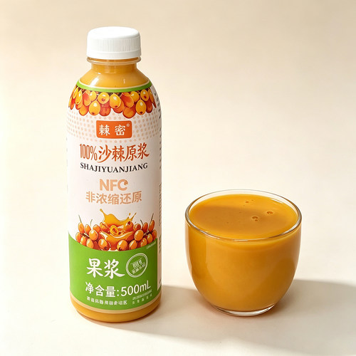 新疆产地直发正品大果沙棘原浆鲜果冷榨含子含油浓稠原液瓶装0添