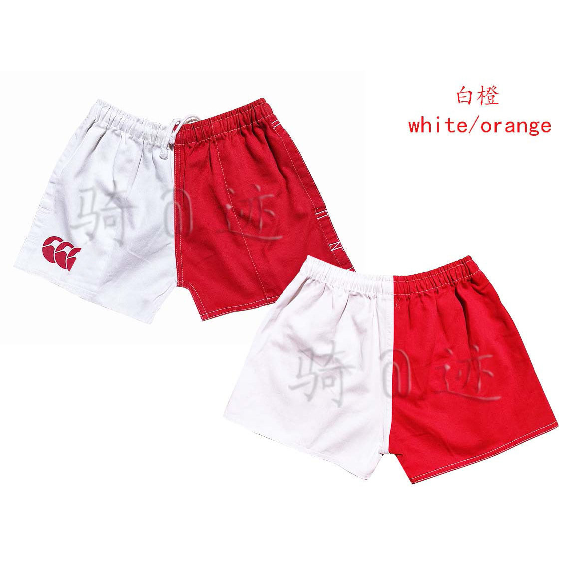 CCC专业橄榄球运动加厚棉质三分短裤rugby抗拉扯跑步晨运户外休闲