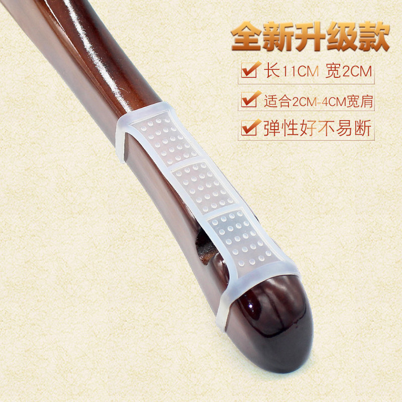 木衣架防滑条木头衣架防滑贴 服装店专用防滑套贴/条 满100条包邮