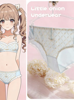 45615可爱蝴蝶结牛奶丝三角内裤少女公主胖次二次元大码中腰ins