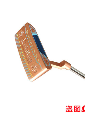 kaidida 全新高尔夫推杆