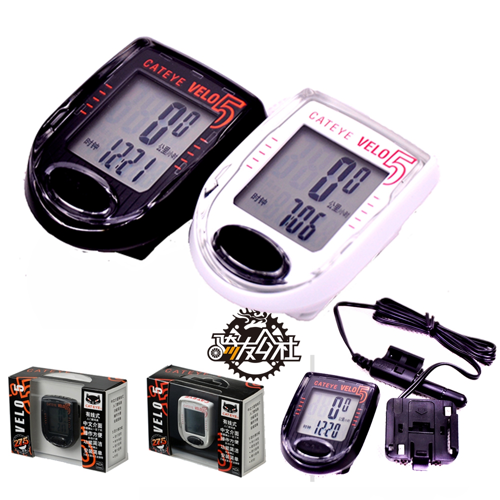 Tableau de bord vélo CAT EYE - Ref 2424254 Image 1