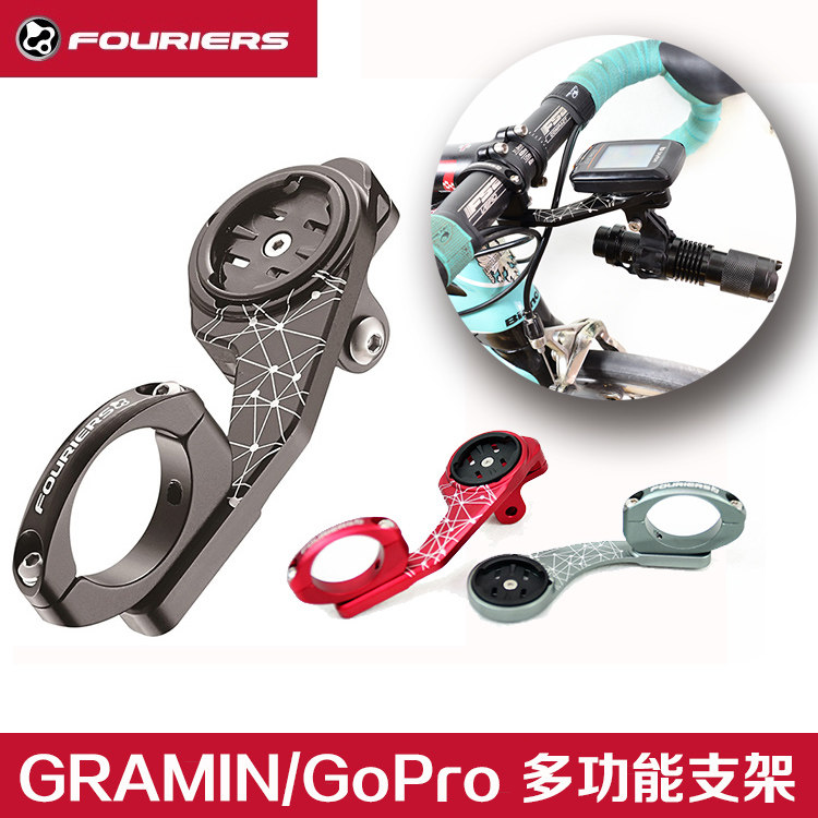 Compteur de vélo - Ref 2431557 Image 1