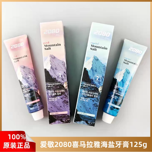 韩国原装进口爱敬2080牙膏125g喜马拉雅清洁减少牙渍清香口气