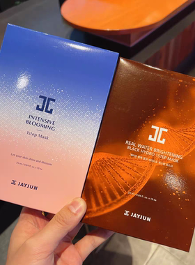 JAYJUN韩国捷俊樱花黑色水光面膜单部曲补水保湿抗皱10片