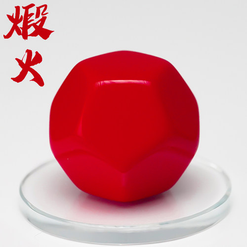 cavalier骑士红色系模型漆