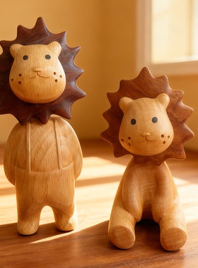 小狮子实木家居桌面摆件创意车载饰品可爱卡通原木礼物高档伴手礼