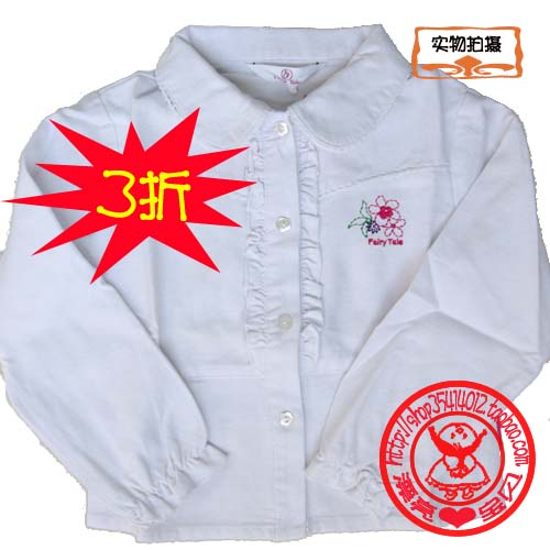 童话故事清仓包邮特价 女孩纯棉白色翻领长袖衬衫 校园活动3B204