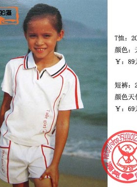 正品限时特卖 童话故事女孩纯棉翻领休闲运动短袖/半袖T恤衫2C201