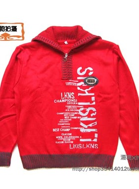 反季清仓中大童翻领/高领两用 男童 红色三七毛衣/抗起球毛衫2073