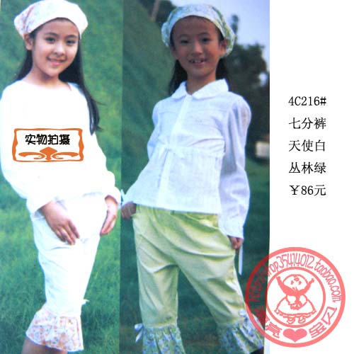 清仓特价包邮 童话故事 女小童 纯棉布 高腰休闲公主七分裤4C216