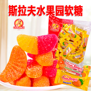 芒果味软糖俄罗斯原装进口Slavyanka橘子瓣橙柠檬味喜糖婚庆食品
