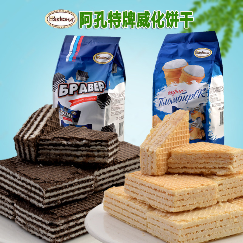 俄罗斯原装进口阿孔特牌冰淇淋味威化饼干菲利莫学生儿童小零食品