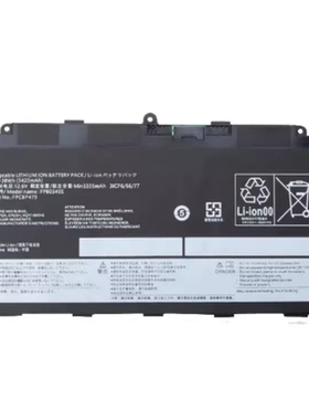 FPCBP479适用富士通Q616 Q665 Q738 Q739平板电脑FPB0349S电池