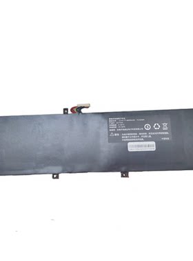 GLX163适用IRU爱尔游Z15S 领睿S1pro 快速者K8hoarder昊碟P03电池