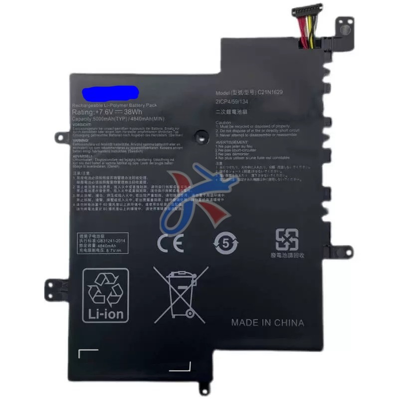 C21N1629适用vivobook華碩E203N50 X207NA R203MA E203NA4200电池