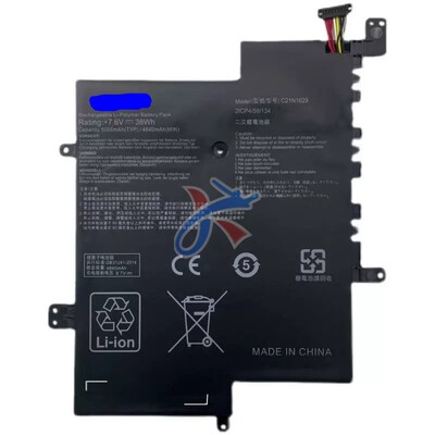 C21N1629适用vivobook華碩E203N50 X207NA R203MA E203NA4200电池
