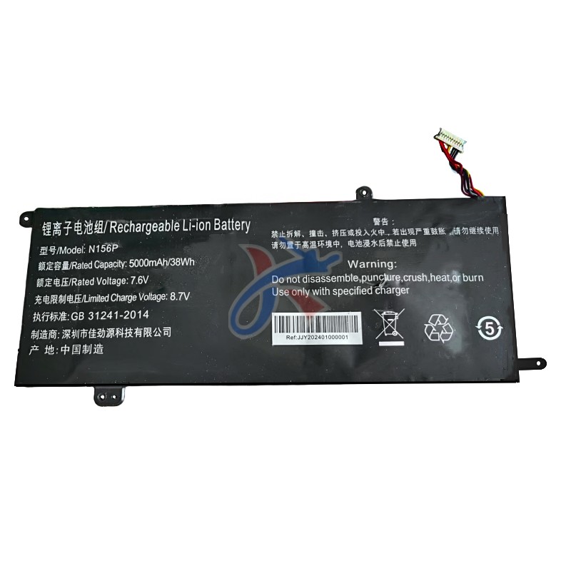 全新N156P电池适用于AOC大师N300 N16300N9514340/1 荣耀剑舞N158