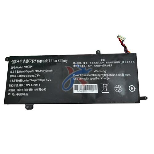 全新N156P电池适用于AOC大师N300 N16300N9514340/1 荣耀剑舞N158