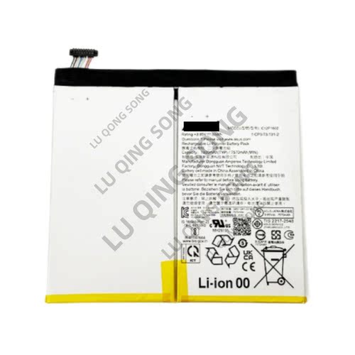 C12P1602适用于华碩ZenPad Z10 P001 ZT500KL平板电脑电池