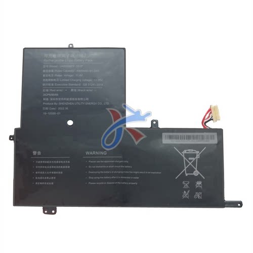 U489566PV-3S1P适JNB11中柏EZbook X5-16265/6 SU37-X516512电池
