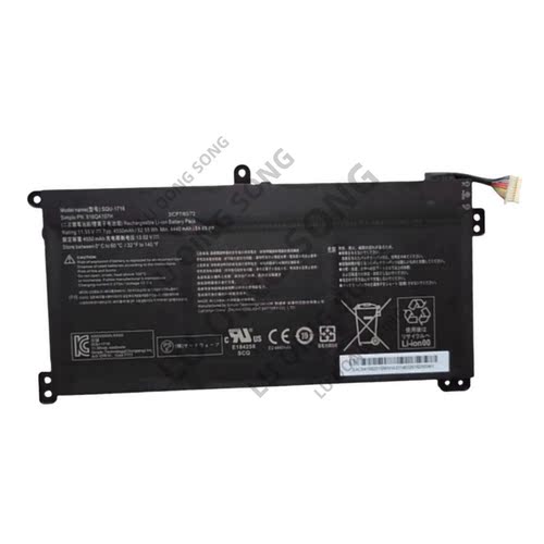 SQU-1716/7适用精盾KINGBOOK U63A U65A青春版QL9S04/5笔记本电池