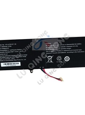 UTL4776127适用PRESTIGIO奥斯比Smartbook141 NV-4774126-2S电池