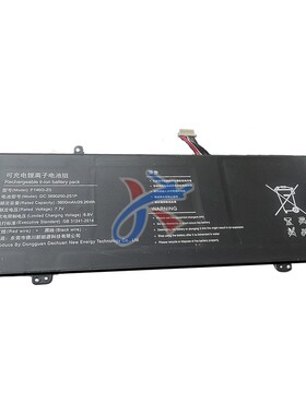 F146G-ZS适用HIPAA海鲅S1 PINCHUN品纯P30 豆小谷F11 3680185电池