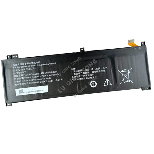 SNBL001电池适用CP320F笔记本