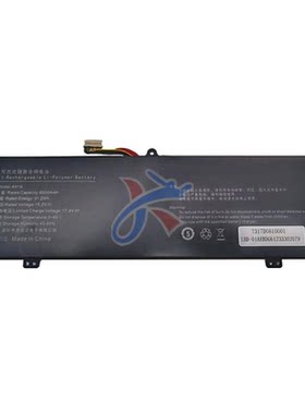 全新AH16适用爱尔轩Aierxuan游侠R3 G10鸿财旺 霆硕Z15S电池