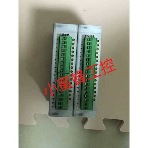 议价LINK2 Digital LinkCard L5331 R