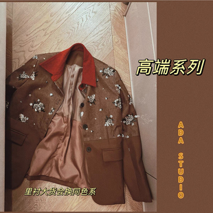 Ada定制【比弗利山庄】立体感法式高定珠绣抹胸吊带丨西装外套女