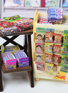 娃屋迷你仿真零食条巧克力模型