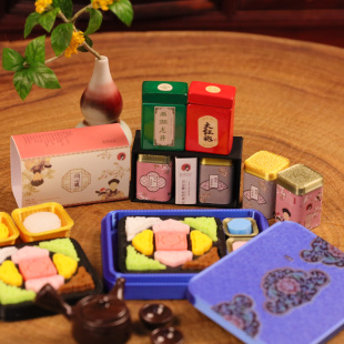 不能吃 仿真迷你微缩模型大唐月饼茶颜茶叶罐冰皮