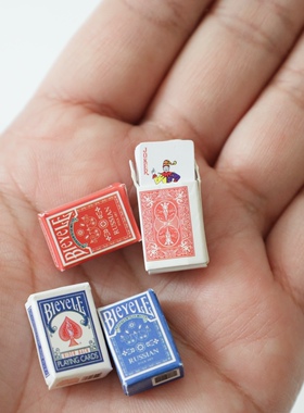 2副非常小的扑克迷你小玩具微缩食玩仿真小物品bjd6-12分娃屋模型