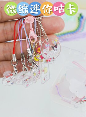 迷你小玩具仿真模型小咕卡食玩