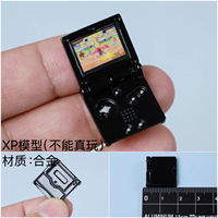 Mini toys, miniature food toy house, 6-12 points, classic game console model simulation items thumbnail 6